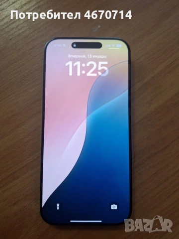 Iphone 16 pro max , снимка 2 - Apple iPhone - 53084394