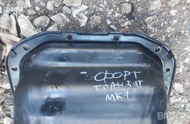 Картер
Форд Транзит 2.5D, снимка 6 - Части - 49882217