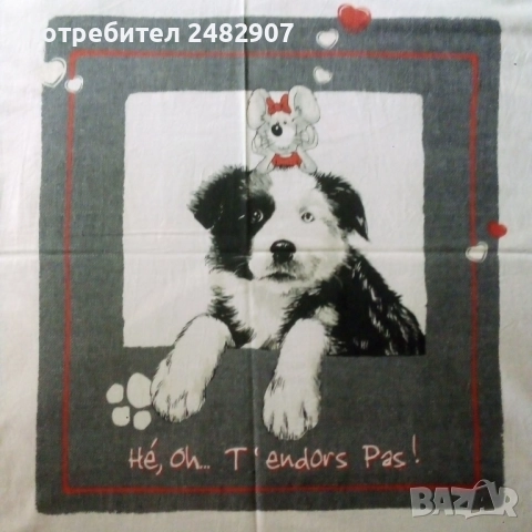 Спален чаршаф, снимка 6 - Спално бельо - 51951136