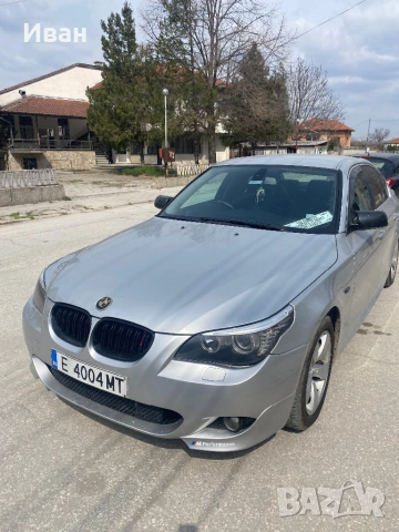 BMW 530. M57, снимка 2 - Автомобили и джипове - 54003263