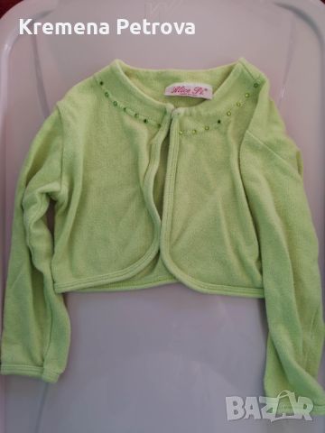 Болеро, размер 98/104 Цена 5лв, снимка 1 - Детски пуловери и жилетки - 45918892
