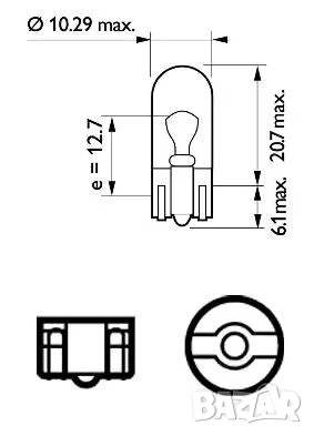 Автомобилна Крушка PHILIPS W5W 12V 5W W2,1x9,5D T10 №12961CP, снимка 2 - Аксесоари и консумативи - 51113418