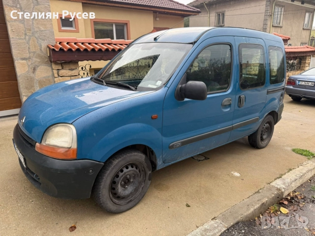  Renault Kangoo 1.4i 75к.с клима / ГАЗ - цена 3200лв или 1636,13 евро , моля БЕЗ бартери -редовни до