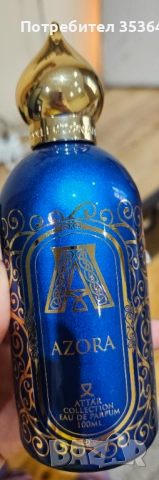 Продавам оригинален парфюм АZORA, снимка 2 - Дамски парфюми - 52623850