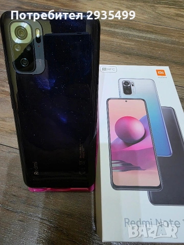 Xiaomi Redmi Note 10S, Dual SIM, 128GB, 6GB RAM, снимка 2 - Xiaomi - 53662149