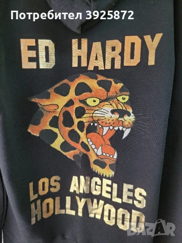 Нов анорак Еd Hardy, снимка 2 - Суичъри - 50843155