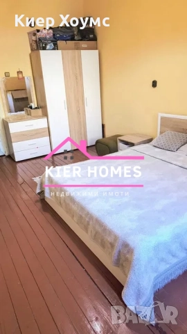 Апартамент в гр. Димитровград, снимка 8 - Апартаменти - 52194923