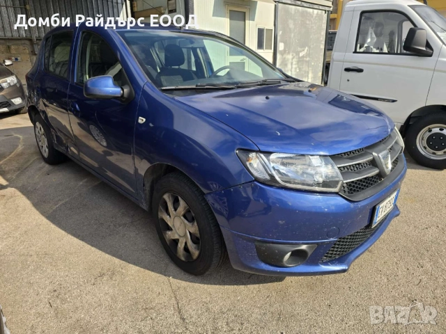 Търсим доставчик-куриер на храна за София към BOLT, снимка 12 - Куриери и доставчици - 50909452