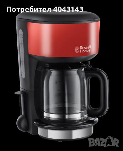 Кафе машина Russell Hobbs Colours Plus , Flame Red , Coffee Maker-30% , снимка 6 - Кафемашини - 44988658
