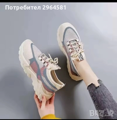 Нови спортни дамски маратонки , снимка 6 - Маратонки - 50480562