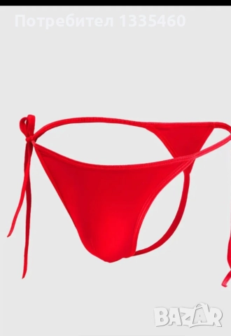 мъжки прашки с връзки 