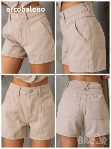 Моден дамски секси дънков комплект от две части, 2цвята , снимка 15 - Комплекти - 50997795