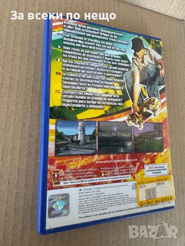 Skateboard Madness Xtreme Edition , 	PS2 , playstation 2 , плейстейшън 2 , снимка 3 - Игри за PlayStation - 46507115