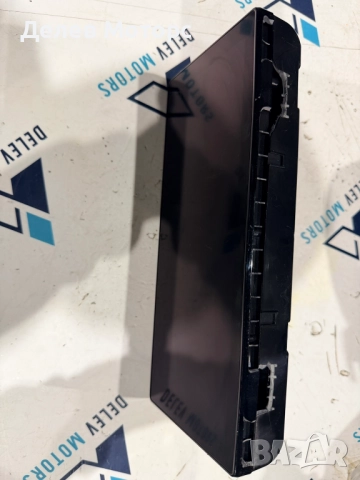 94013-N7010 километраж дисплей от Hyundai Tucson Хюндай Туксон 2024 г., снимка 4 - Части - 52368359