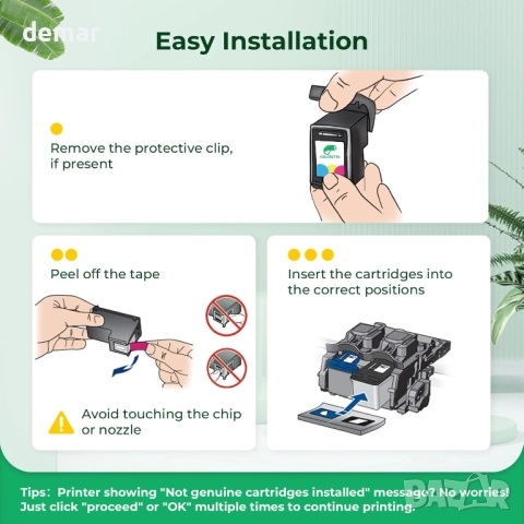 Мастилени касети COLORETTO 305XL, 2 броя черни, за HP Envy, Envy Рro, снимка 9 - Консумативи за принтери - 52052439