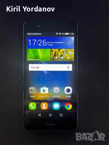 Huawei Enjoy 5s , снимка 2 - Huawei - 53844656