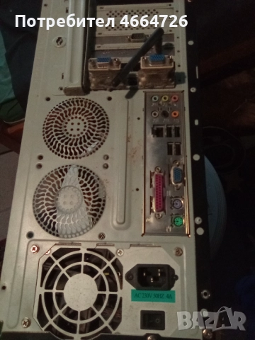 Компютър LG, снимка 2 - Геймърски - 52594637