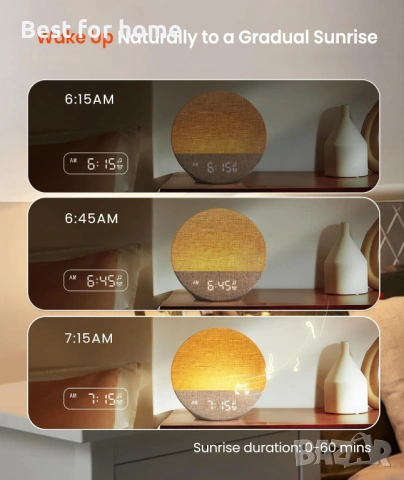 Dreamegg Sunrise 1 - Будилник Sunrise, Звукова машина за сън, Персонализируеми рутини за сън, снимка 4 - Други стоки за дома - 54131594
