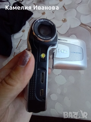 Камера Medion , снимка 5 - Камери - 51440808
