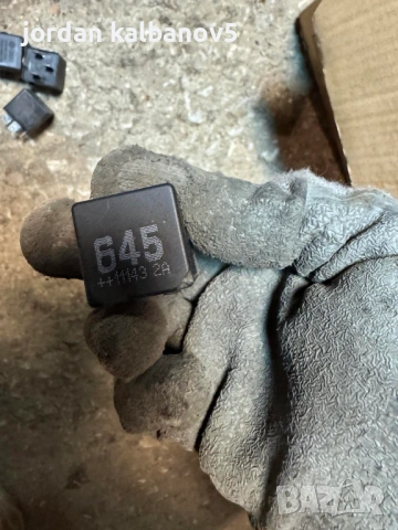 Автомобилно реле за Ваг Груп Опел Мерцедес Vag Grup Opel Mercedes само за 5Eur. броя  4H0951253A