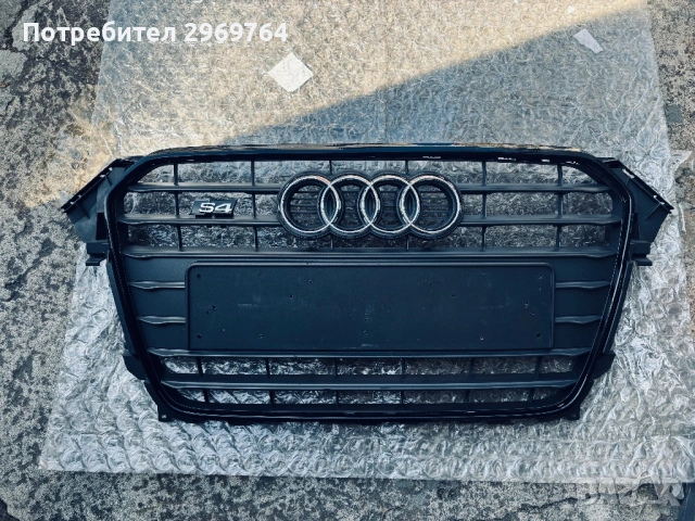 решетка a4 b8.5 face