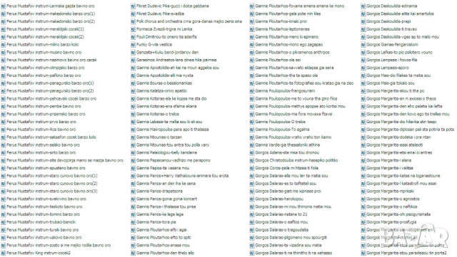 Записвам мп3 песни с имена на певци+имена на песни на флашки по 10лв, снимка 6 - Други музикални жанрове - 52421641
