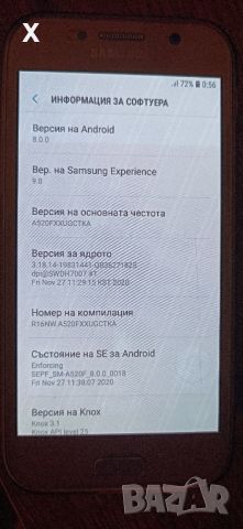 Samsung Galaxy A5 Gold, снимка 6 - Samsung - 46280636