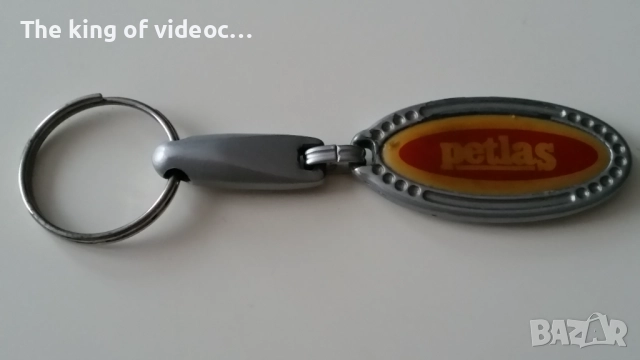 2 броя Ключодържатели , снимка 2 - Други - 52982128