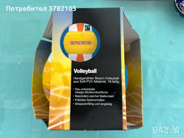 Продавам нова топка за плажен волейбол, снимка 4 - Волейбол - 53785348