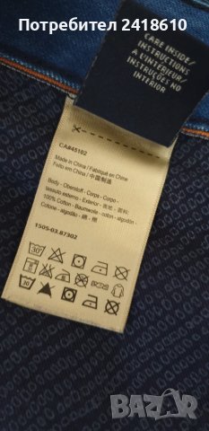 Scotch & Soda Ralston Jeans Short Mens Size 31 - 32  ОРИГИНАЛ! Мъжки Къси Дънкови Панталони!, снимка 11 - Къси панталони - 51104095