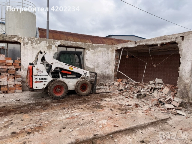 Бобкат/ челен товарач под наем , снимка 4 - Кърти, чисти, извозва - 53825337