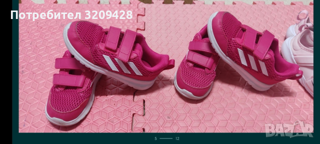 Adidas маратонки N27-стелка 17.3см., снимка 1 - Детски маратонки - 45023218