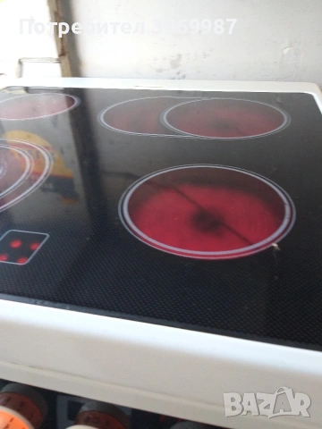 печка със керамични котлони и вентилатор Privileg , снимка 2 - Печки, фурни - 53748339