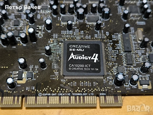 Звукови карти Creative Audigy 2/4, снимка 11 - Други - 53058158
