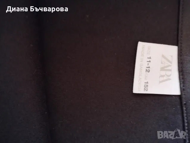 Уникален комплект , снимка 2 - Детски комплекти - 49783388