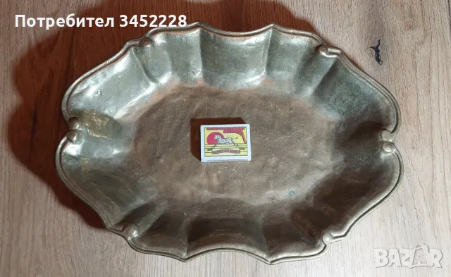 купа месинг голяма за ценители , снимка 8 - Декорация за дома - 50425663