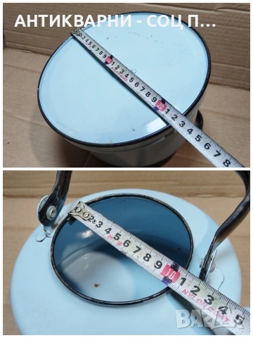 Стар Соц Български Емайлиран Чайник. / 1967 г. / НОМЕР 1546., снимка 9 - Антикварни и старинни предмети - 53661167