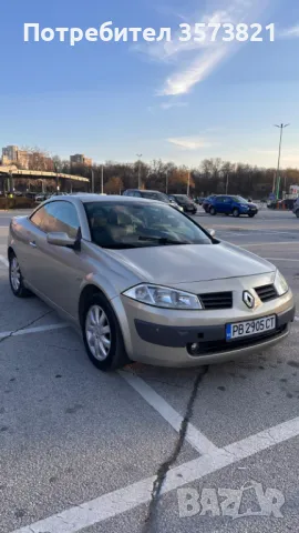 Renault Megane 2.0i ГАЗ , снимка 1 - Автомобили и джипове - 49214197