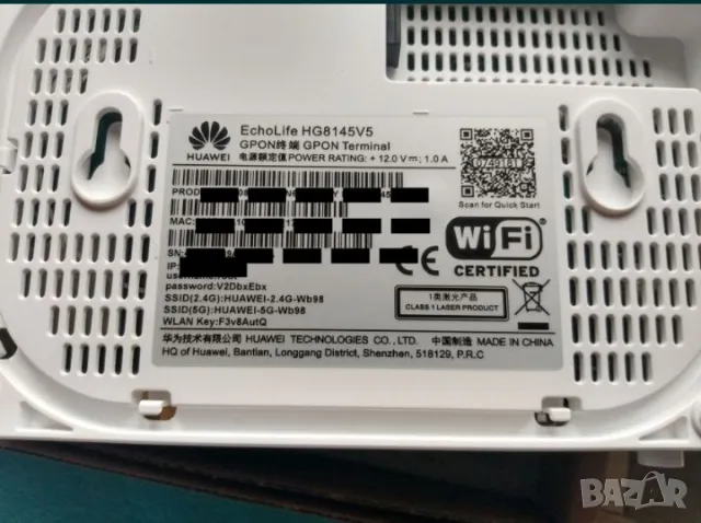 Оптичен рутер Huawei - модел EchoLife HG8145V5 Закупен от А1*, снимка 3 - Рутери - 48045578