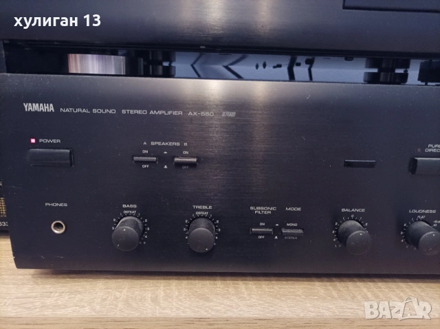 Продавам hi-fi сет, CD, Tuner, Amplifier Yamaha, снимка 2 - Ресийвъри, усилватели, смесителни пултове - 53307213