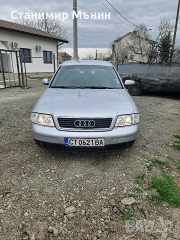 AUDI A6 1.9TDI