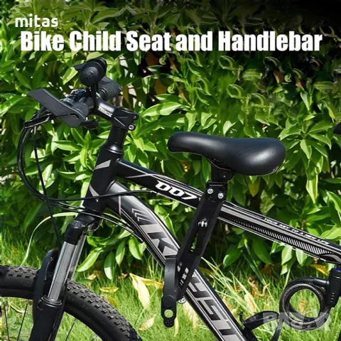 Седалка за рамка на велосипед с дръжки MARTAR, Детска, Универсална, снимка 9 - Аксесоари за велосипеди - 50414623