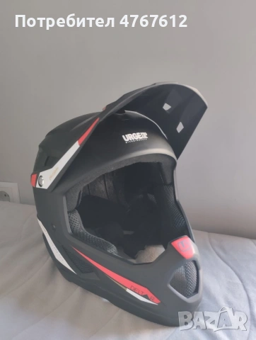 Велосипед Drag C1 Team, снимка 12 - Велосипеди - 53860164