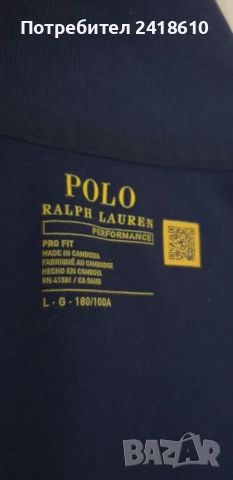 POLO Ralph Lauren Performance Stretch Pique Cotton Pro Mens Size L НОВО!  ОРИГИНАЛ! Мъжка Тениска, снимка 13 - Тениски - 46706502