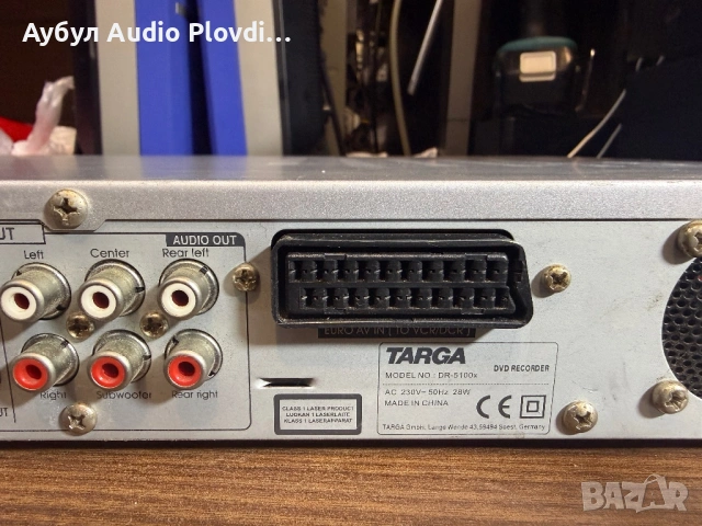 DVD/CD player Targa DP-5100xDIVX VIDEO , снимка 8 - Други - 53720390
