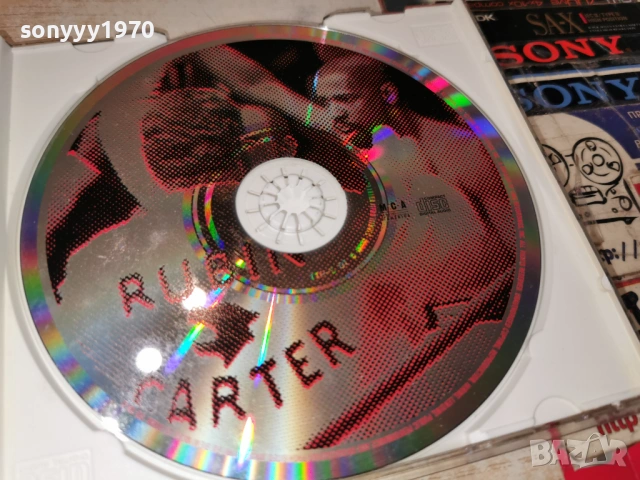 THE HURRICANE CD-ВНОС GERMANY 0603261858H2E6R, снимка 9 - CD дискове - 53738393