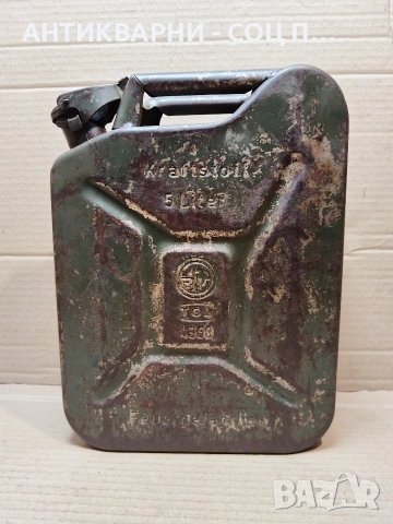 Стара Соц Метална Немска Туба За Гориво / 5 Литра. / KRAFTSTOFF. / НОМЕР 1774., снимка 3 - Антикварни и старинни предмети - 54001945