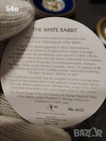 Сребърна монета Годината на заека 2011г 1oz , снимка 2 - Нумизматика и бонистика - 53309637