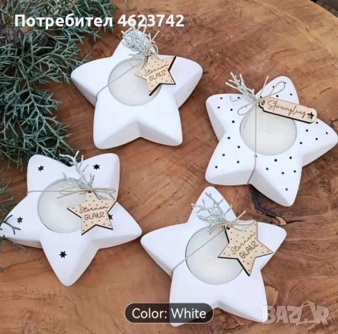 Нови силиконови молдчета за епоксидна смола и керамика, снимка 3 - Други - 52139150