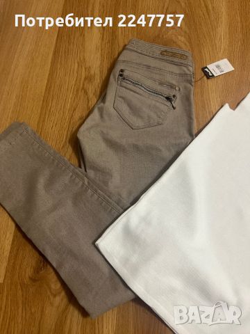 Спортен панталон Mavi Jeans с бял топ размер XS, снимка 2 - Панталони - 46051789